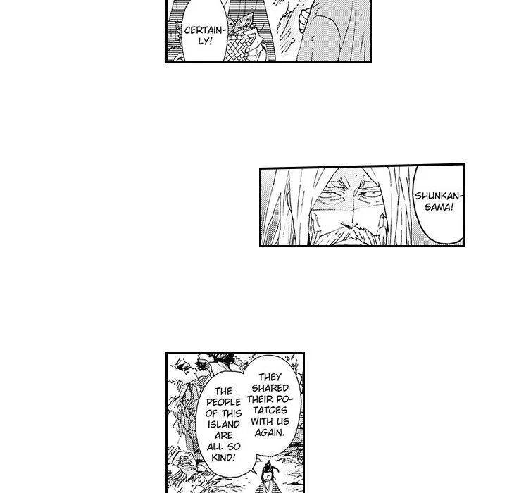 Contract Of Cherry Blossom Guilt - Chapter 2